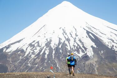 Vulcano Ultra Trail 2022: distancias, fechas, periodo de inscripción y participantes